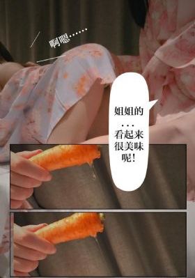 免费无码国产在线观看观喷水_韩国在线观看